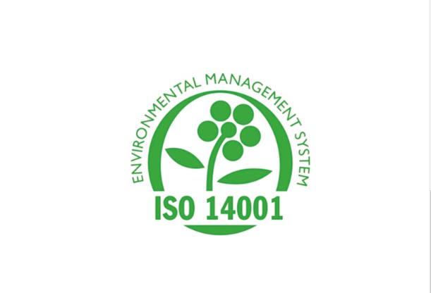 iso14001的最新版本是什么？(圖1)