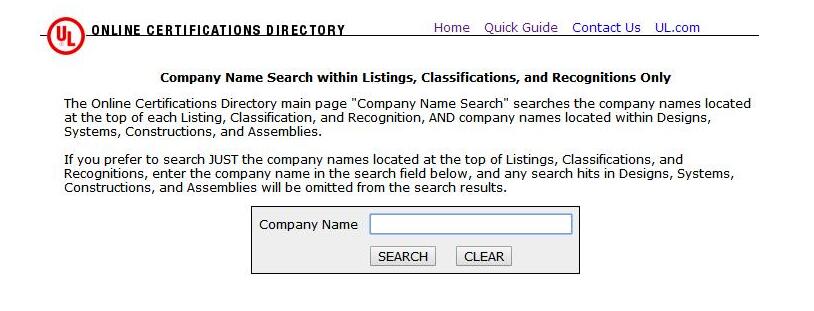 如何查詢(xún)UL認(rèn)證證書(shū)？(圖2)