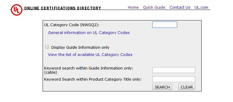 如何查詢(xún)UL認(rèn)證證書(shū)？(圖3)