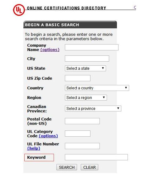 如何查詢(xún)UL認(rèn)證證書(shū)？(圖5)