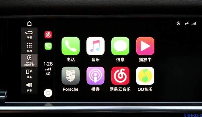 carplay怎么認(rèn)證，詳細(xì)辦理流程分享(圖1)