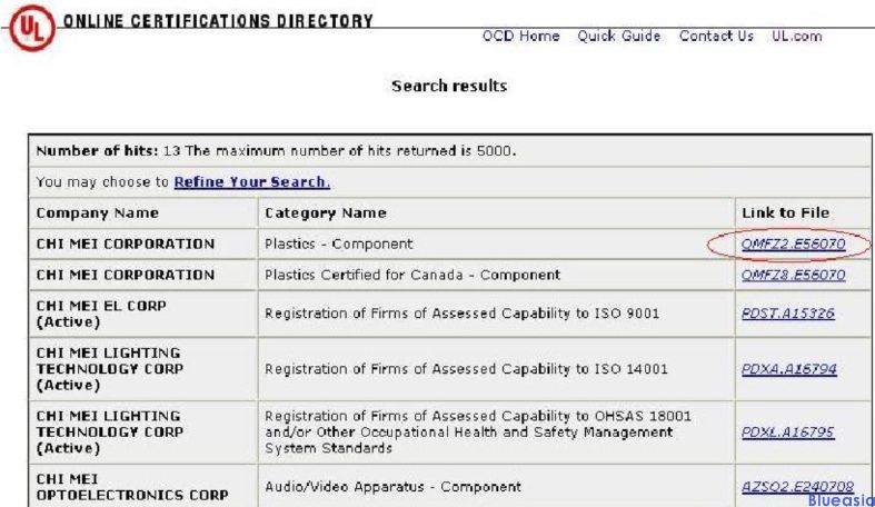 UL查詢(xún)證書(shū)網(wǎng)站(圖3)