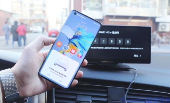 集成HUAWEI HiCar需要哪些測試？(圖1)
