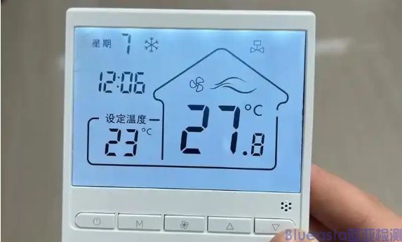 溫控器KCC RF認證(圖1)