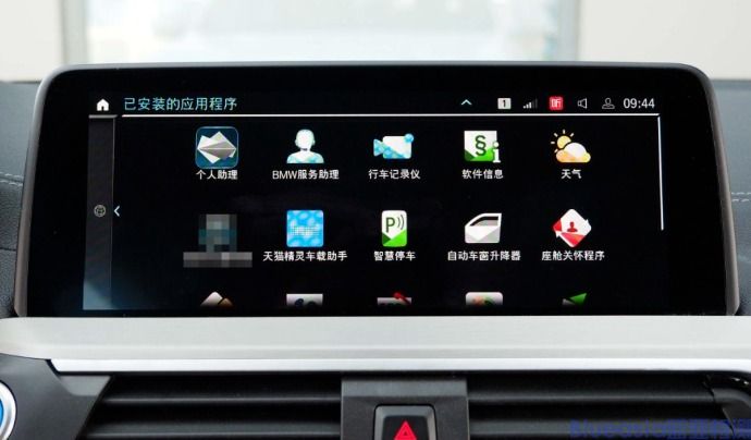 Android Auto認(rèn)證流程與周期(圖1)