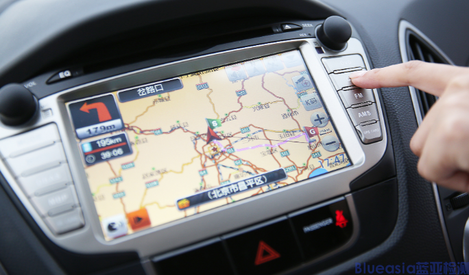 車載導(dǎo)航Android Auto認(rèn)證詳情(圖1)