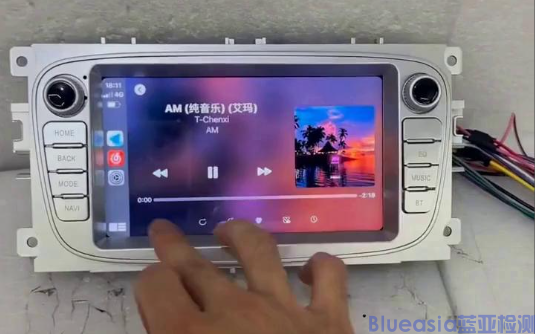 車機(jī)DAB+認(rèn)證(圖1)