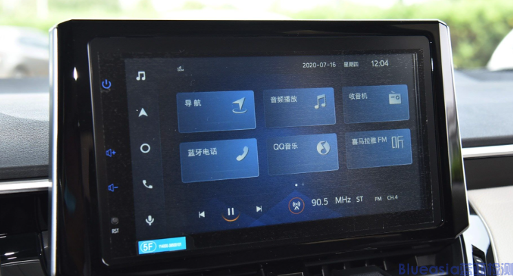 無線CarPlay認(rèn)證(圖1)