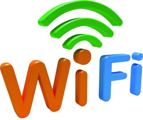 WIFI聯(lián)盟會(huì)員申請(圖1)